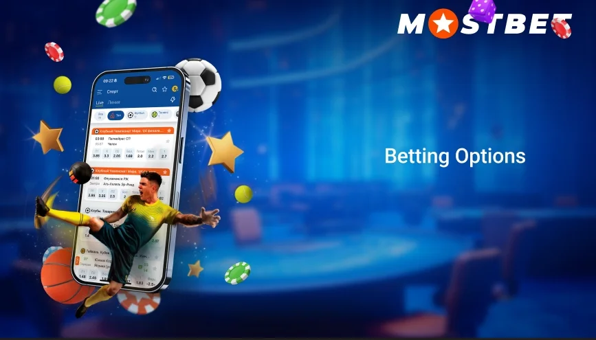 Betting Options