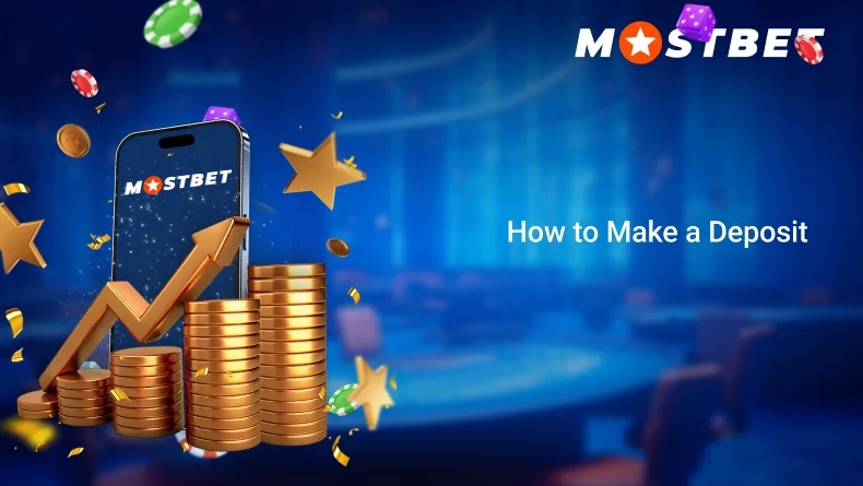 How to Make a Deposit