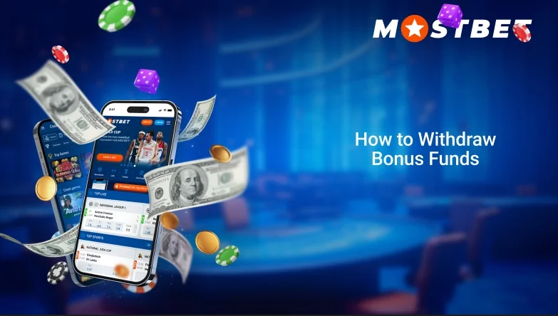 How to Withdraw Bonus Funds