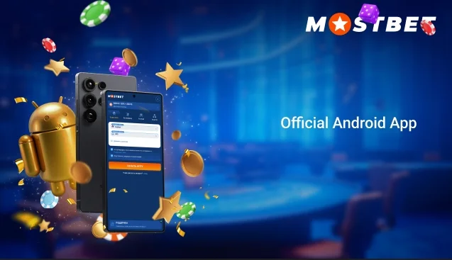 Official Android App