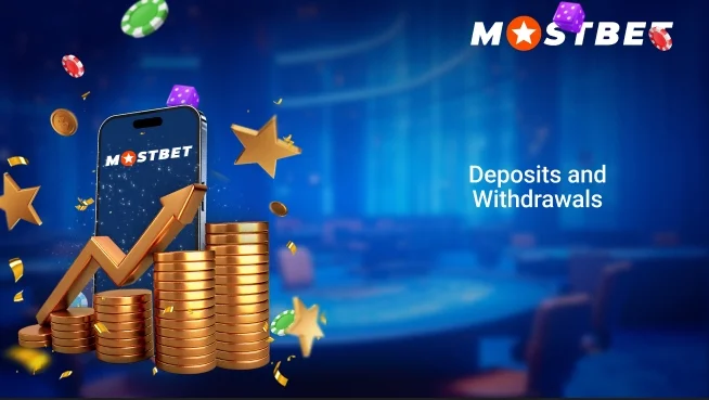 Deposits and Withdrawals