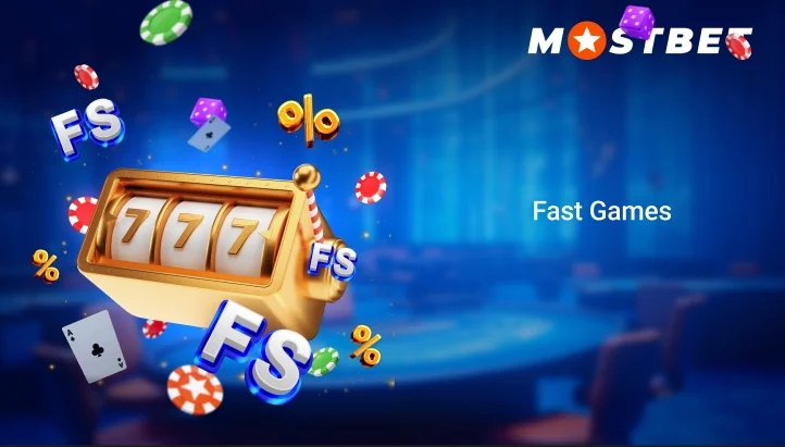 Fast Games