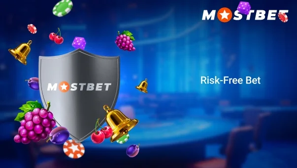 Risk-Free Bet