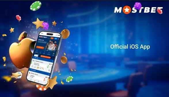 Official iOS App