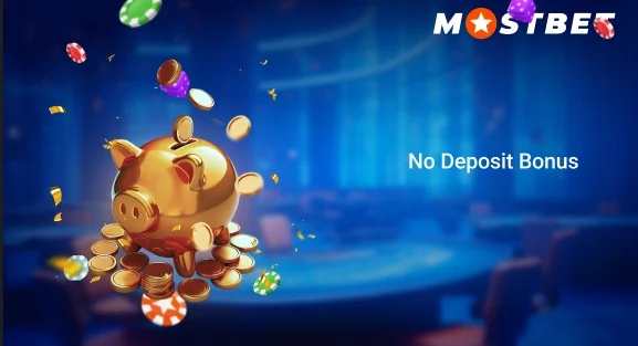No Deposit Bonus